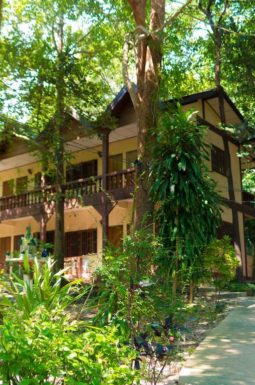 The Lost Resort Ко-Самед Экстерьер фото